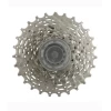 Cassette Shimano HG-50 Sora Et Tiagra 9 Vitesses 12-25 Dents